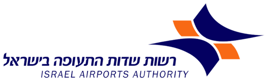 רשות שדות התעופה
