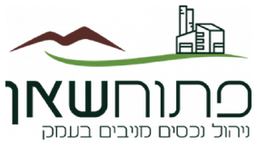 קבוצת שאן